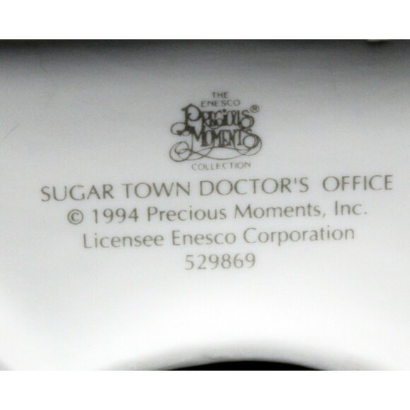 Vtg 1994 Precious Moments Sugar Town's Doctor's Office Light Up Building 529869 - Picture 8 of 11
